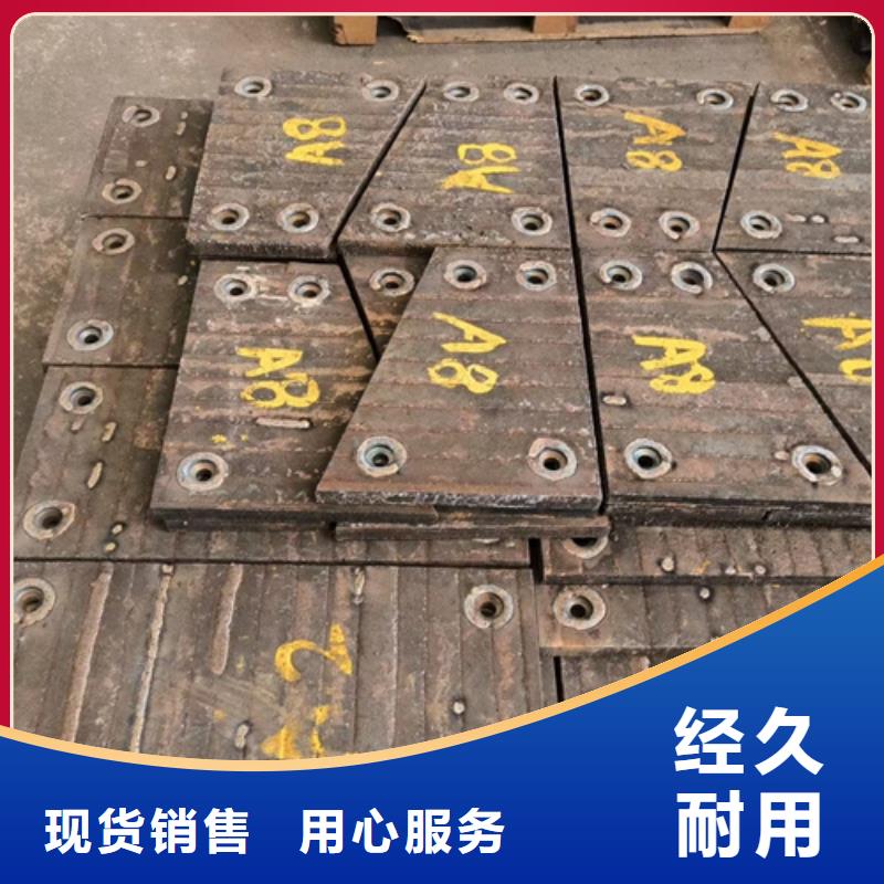 6+6复合耐磨板厂家定制加工