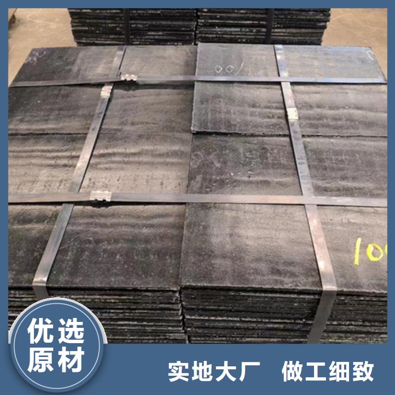 复合耐磨钢板-40cr钢板畅销当地