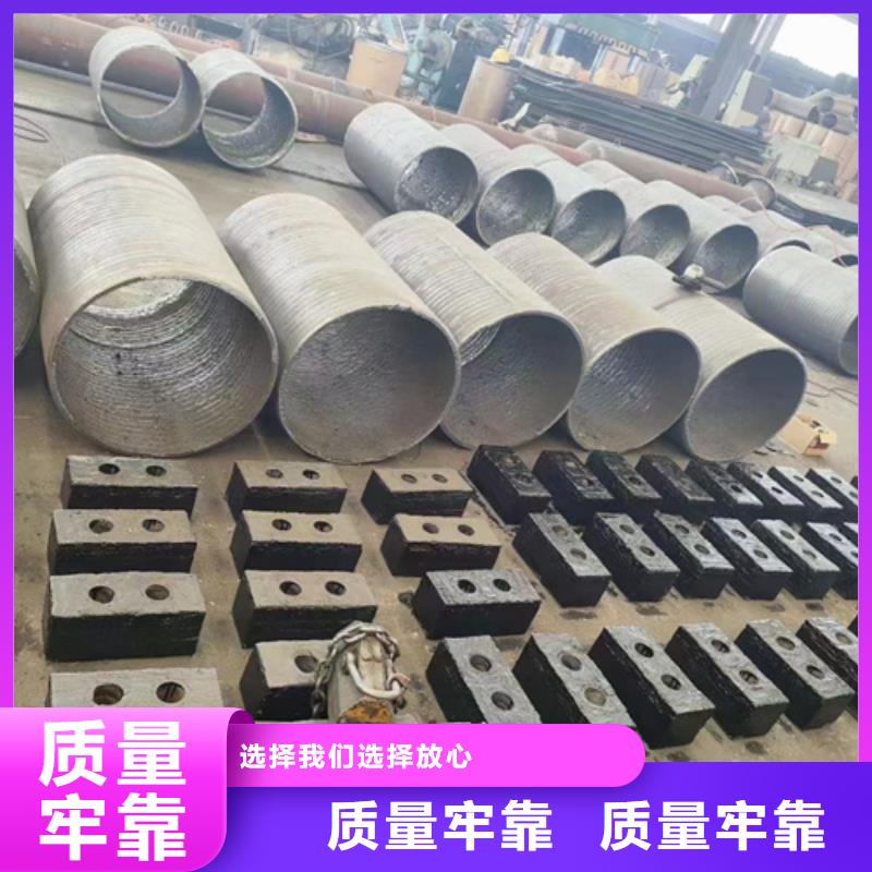 复合耐磨钢板-40cr钢板畅销当地