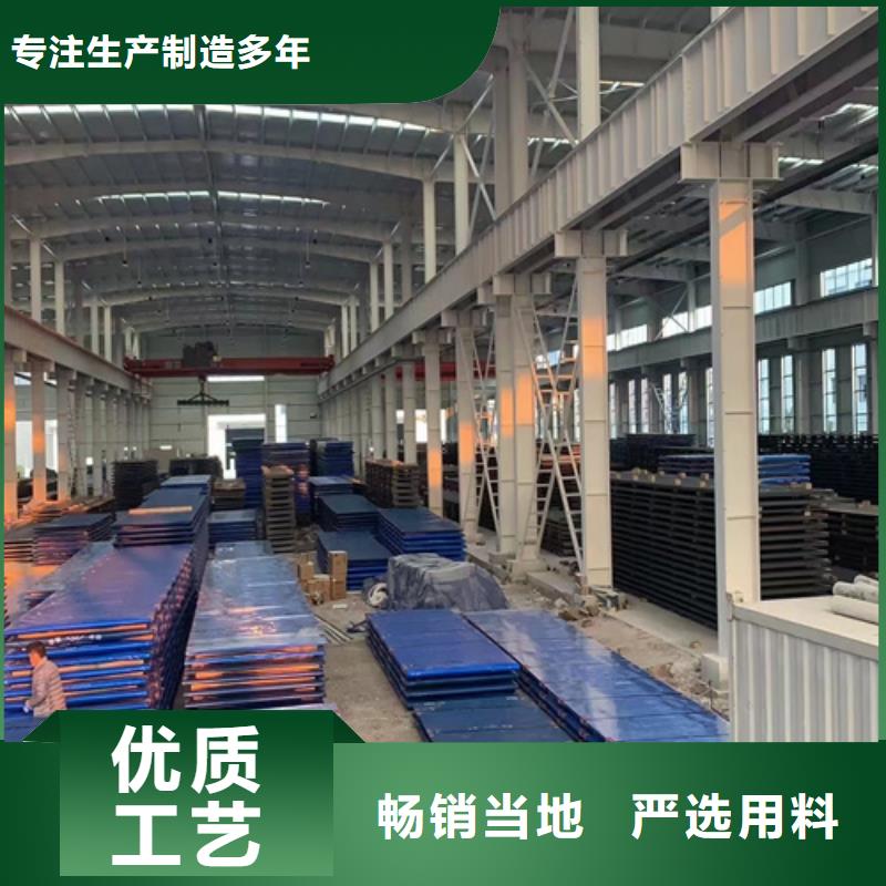 锰mn13钢板现货经销商