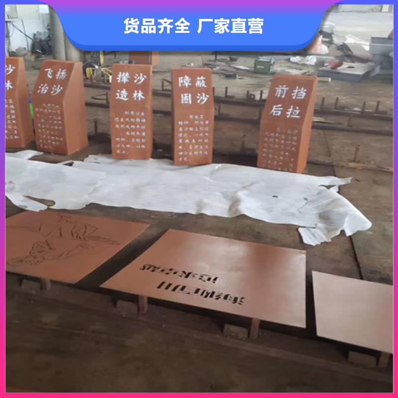 耐候钢板锰13钢板丰富的行业经验