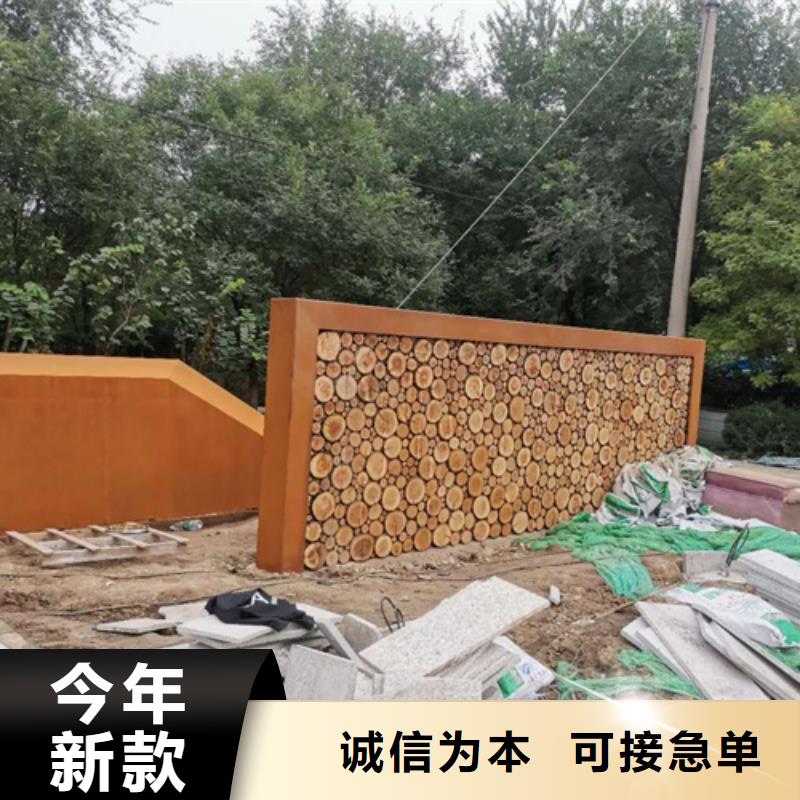 【耐候钢板耐磨450钢板销售的是诚信】