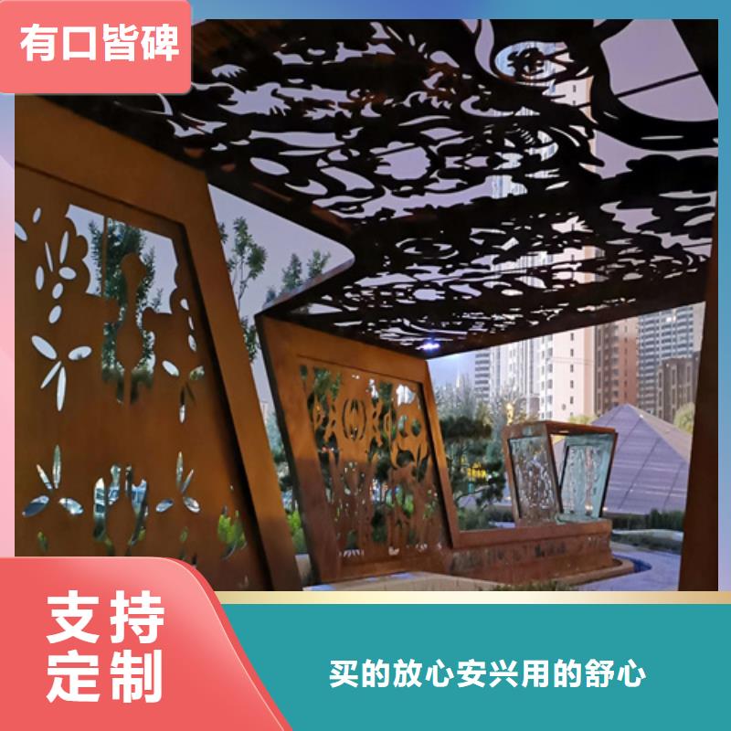 【耐候钢板耐磨450钢板销售的是诚信】