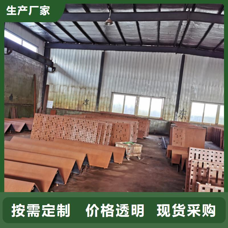 耐候钢板进口耐磨钢板厂家直销大量现货
