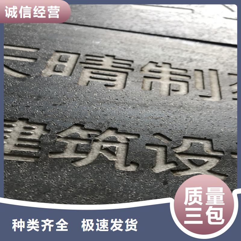 耐候钢板锰13钢板丰富的行业经验