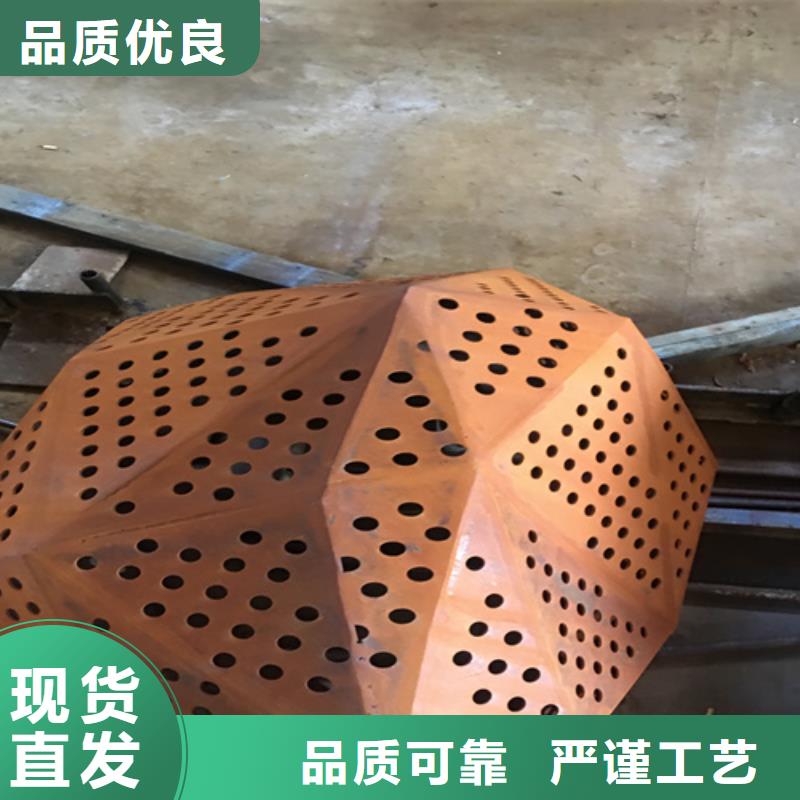 耐候钢板锰13钢板丰富的行业经验