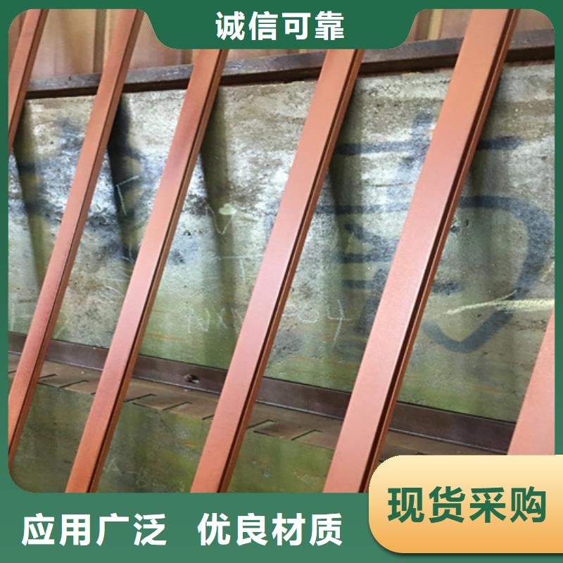 耐候钢板进口耐磨钢板厂家直销大量现货