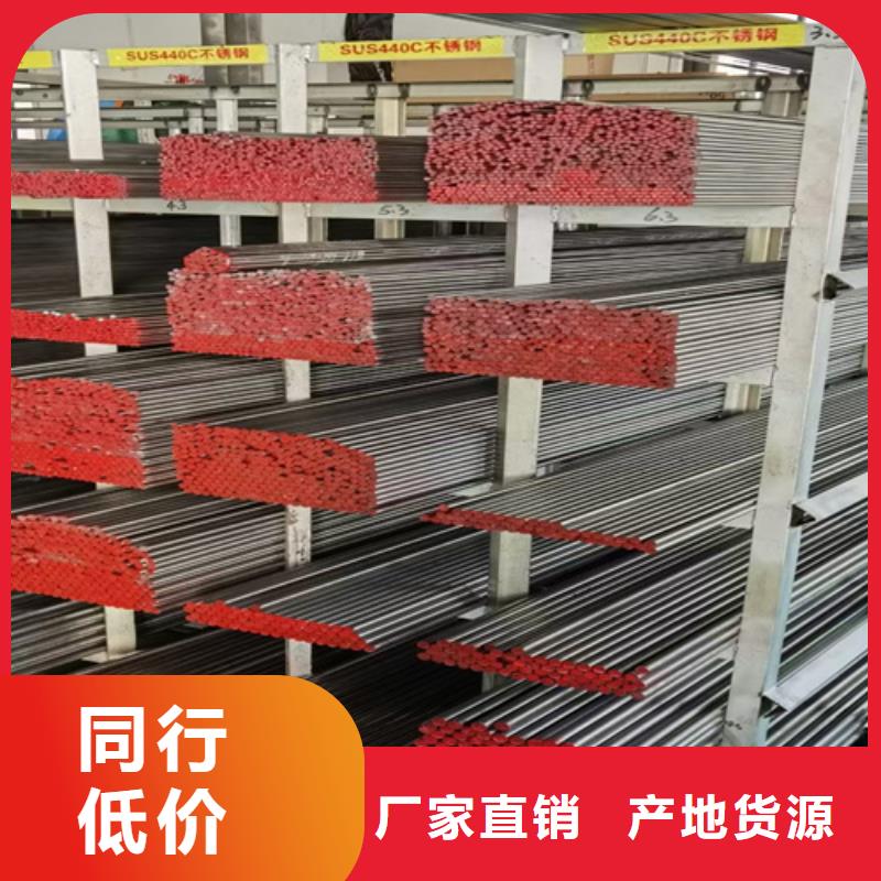 5crmnmo圆钢多少钱一吨