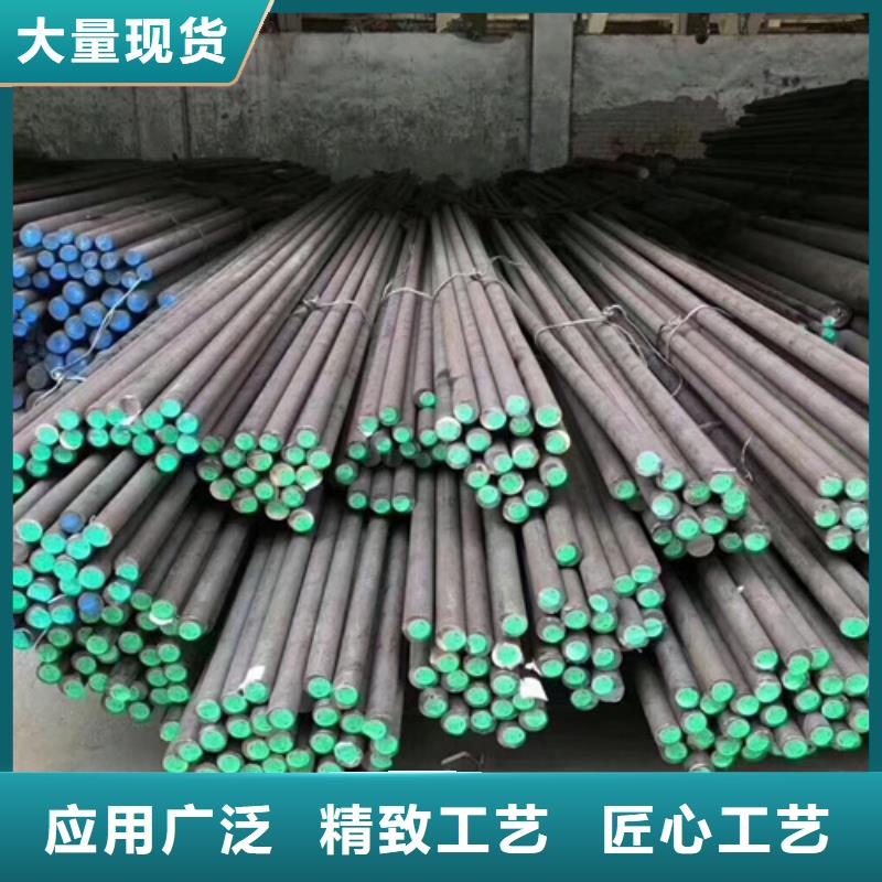 圆钢耐磨钢板用的放心