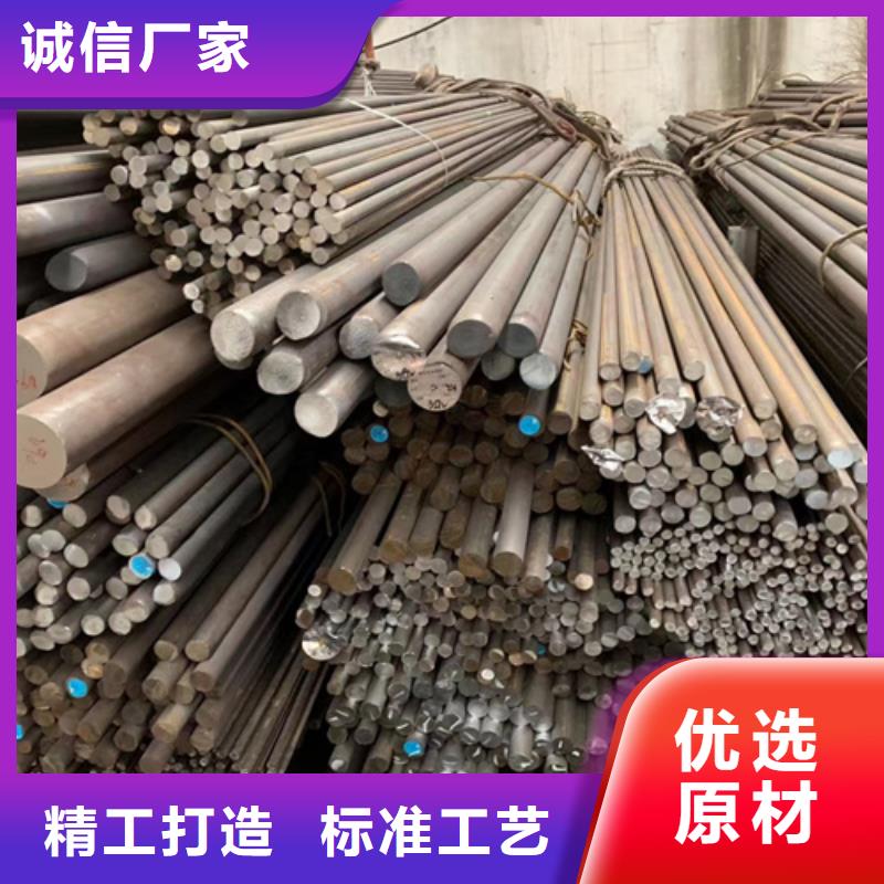 圆钢耐磨钢板用的放心