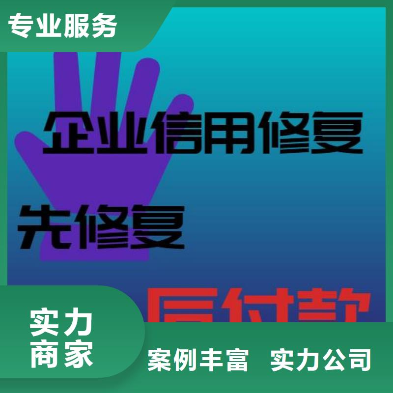 历史被执行人有什么影响吗?了解更多