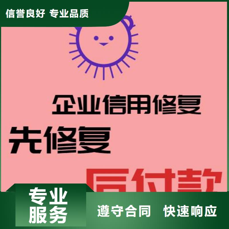 历史被执行人有什么影响吗?了解更多