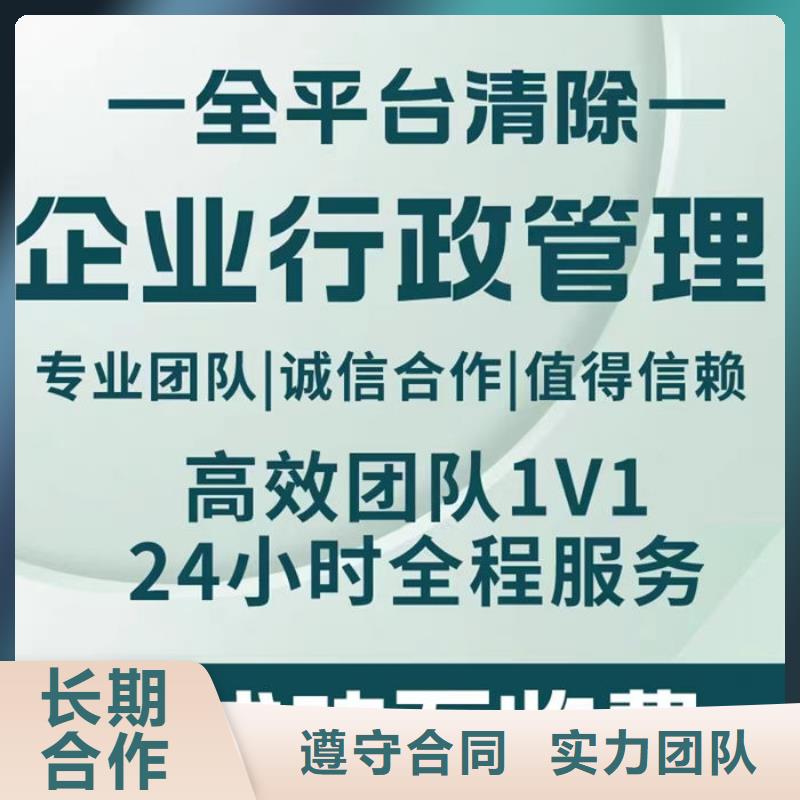 税务等级更新时间查询官网