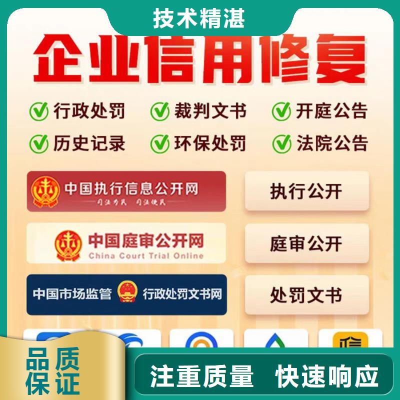 失信后能恢复征信吗有影响吗文章内容