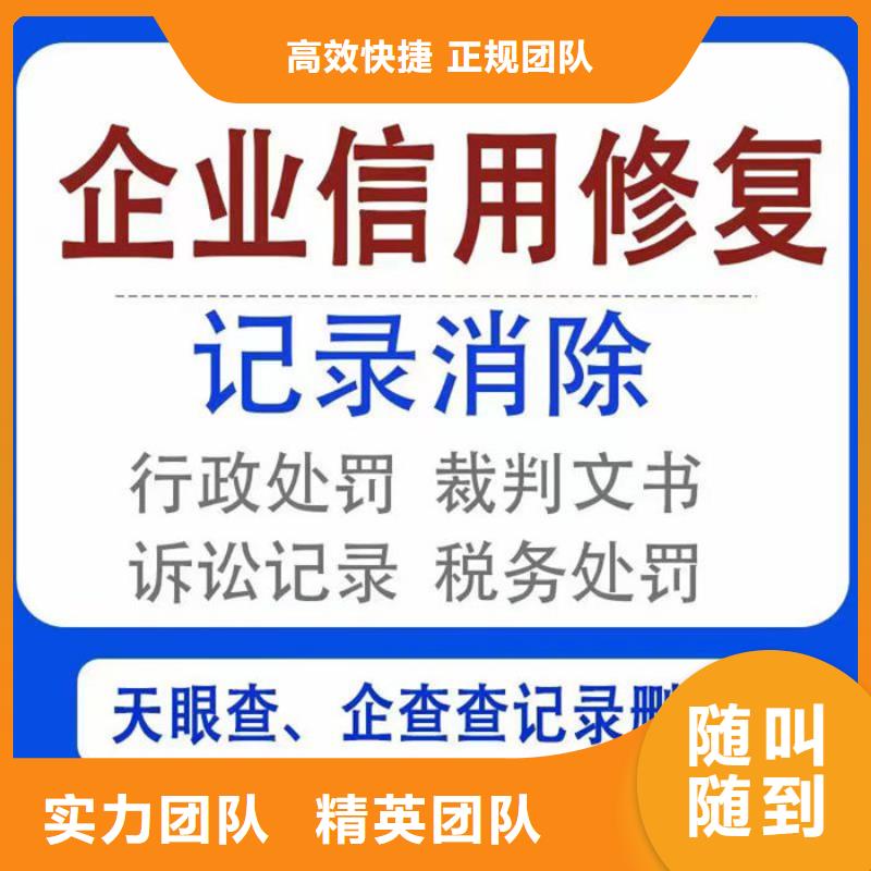 失信后能恢复征信吗有影响吗文章内容