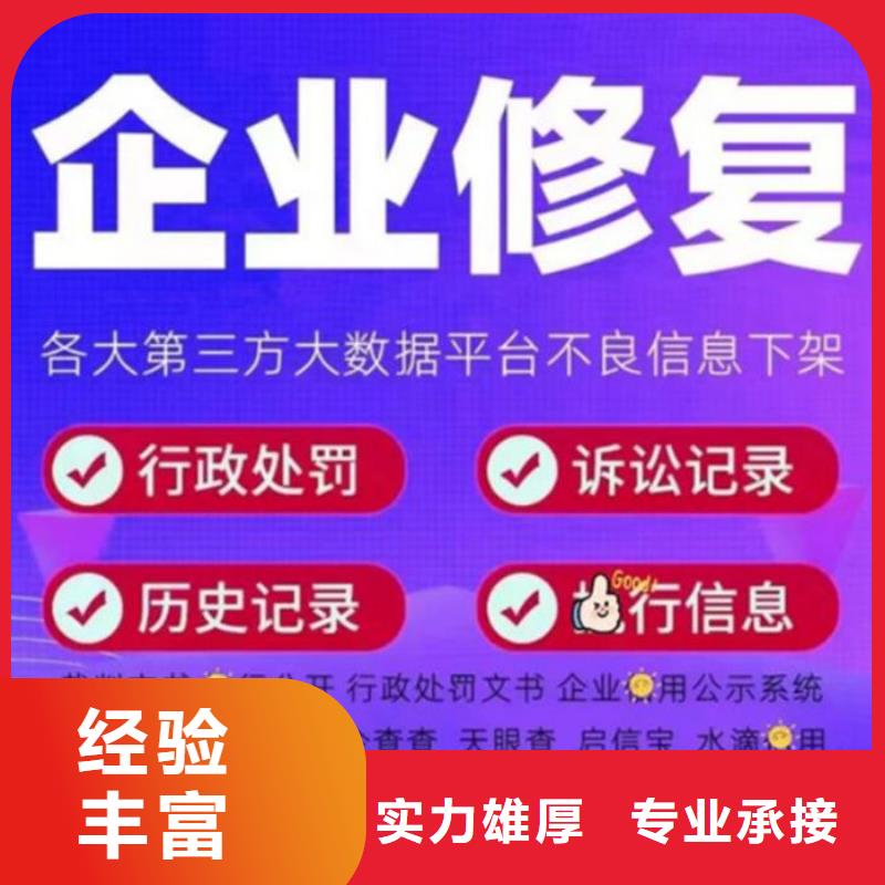 税务等级更新时间查询官网