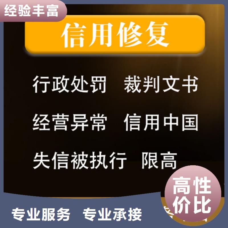 税务等级更新时间查询官网