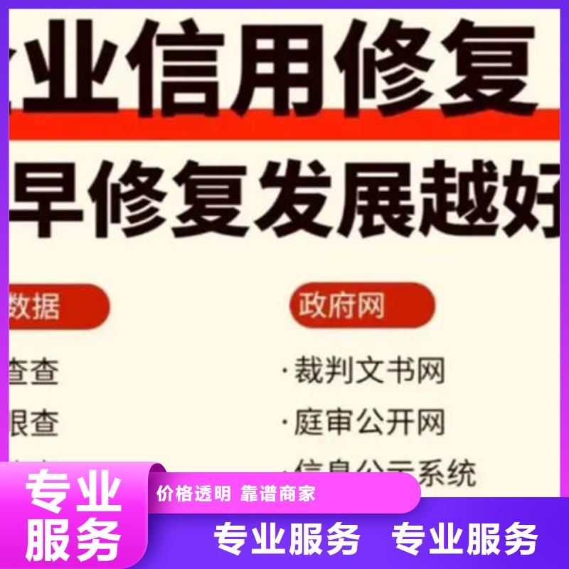 税务等级更新时间查询官网
