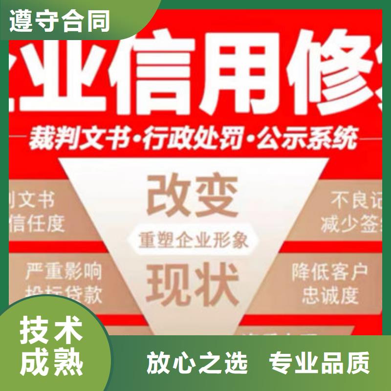 税务等级更新时间查询官网
