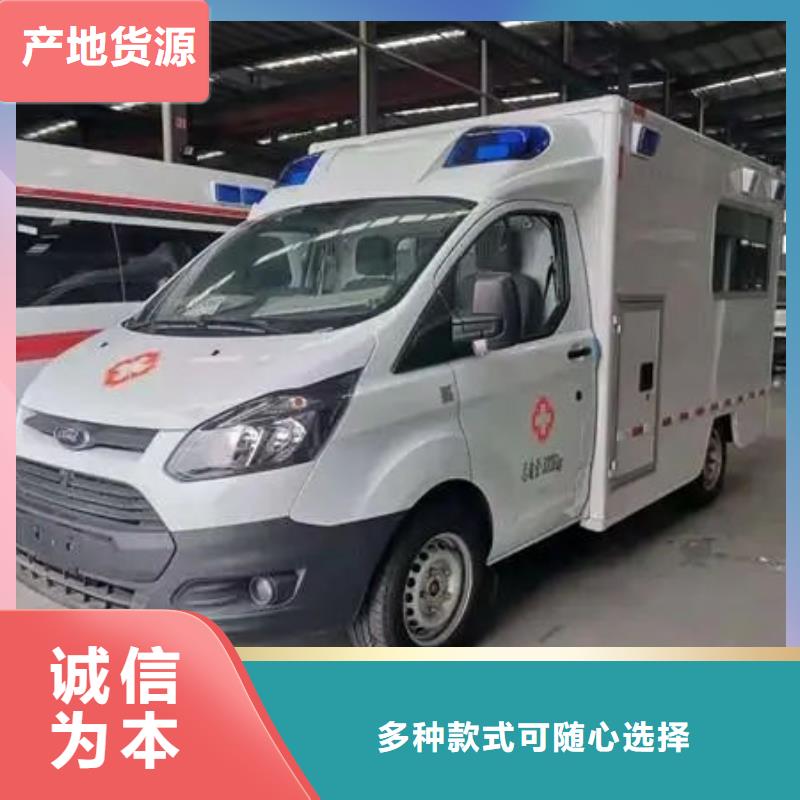 昌江县本地殡仪馆电话
没有额外费用