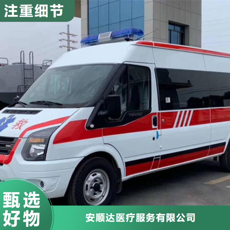 昌江县本地殡仪馆电话
没有额外费用