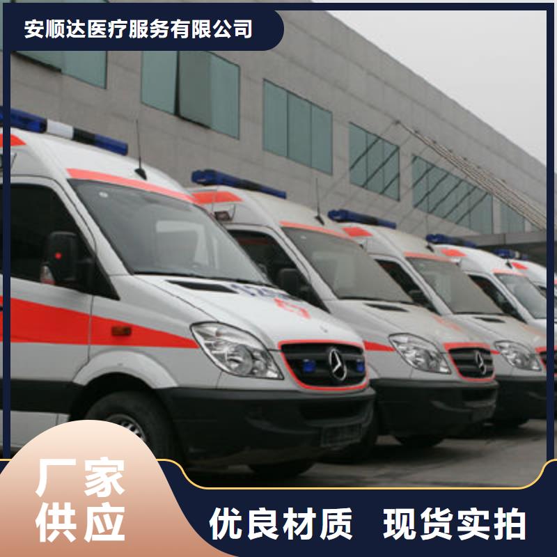 昌江县本地殡仪馆电话
没有额外费用
