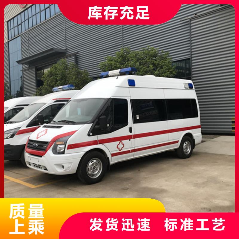 昌江县本地殡仪馆电话
没有额外费用