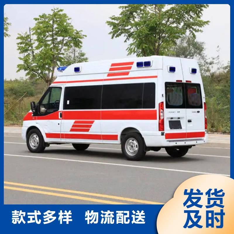 昌江县本地殡仪馆电话
没有额外费用