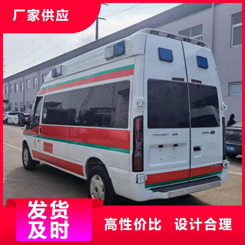 昌江县本地殡仪馆电话
没有额外费用