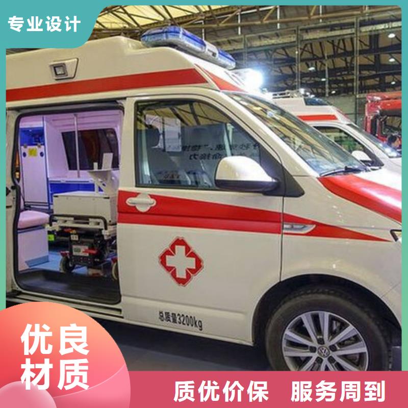 昌江县本地殡仪馆电话
没有额外费用