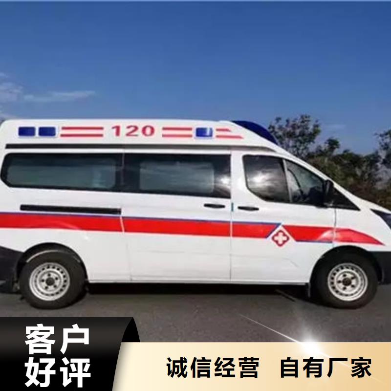 昌江县本地殡仪馆电话
没有额外费用