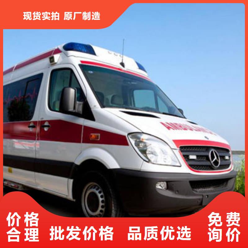 昌江县本地殡仪馆电话
没有额外费用