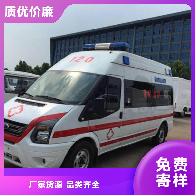 昌江县本地殡仪馆电话
没有额外费用