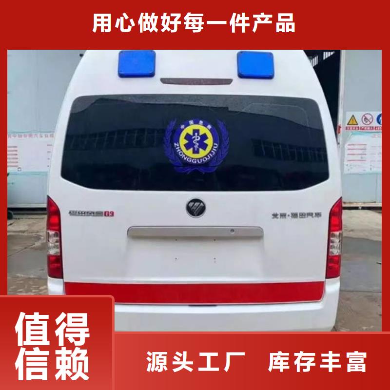 昌江县本地殡仪馆电话
没有额外费用