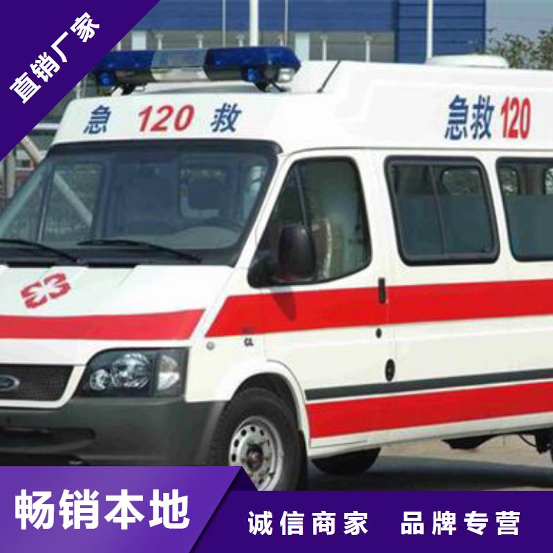 昌江县本地殡仪馆电话
没有额外费用
