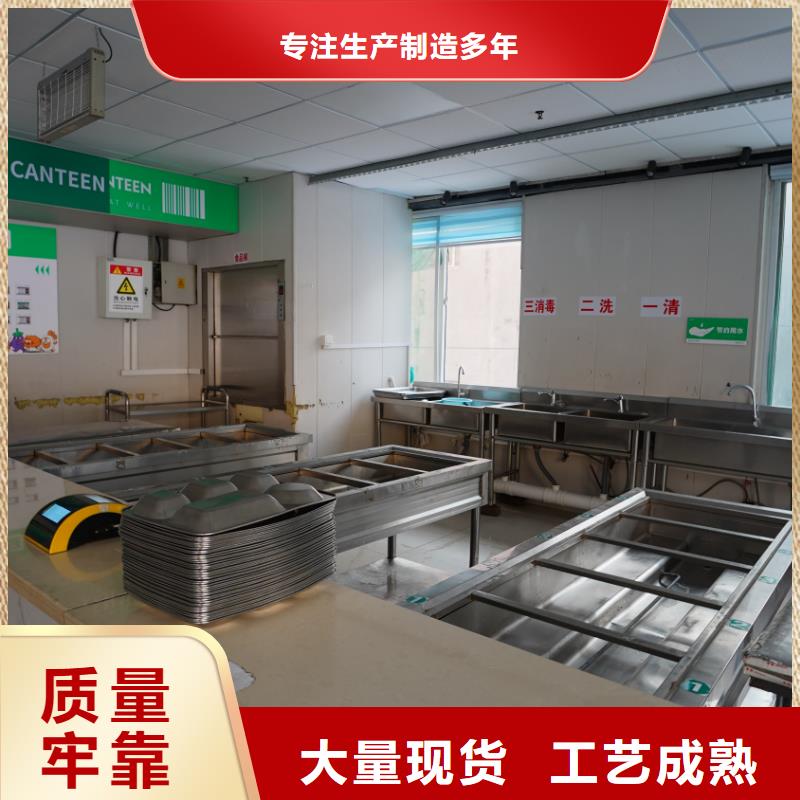 济南艺考文化课【高考小班教学】就业不担心