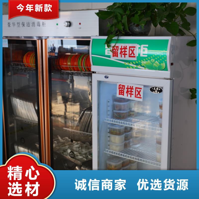 济南艺考文化课高考冲刺辅导机构学真本领