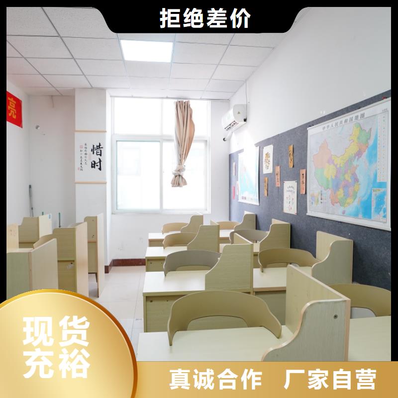 济南艺考文化课,高考冲刺辅导机构校企共建