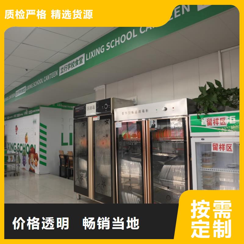 济南艺考文化课高考冲刺辅导机构学真本领