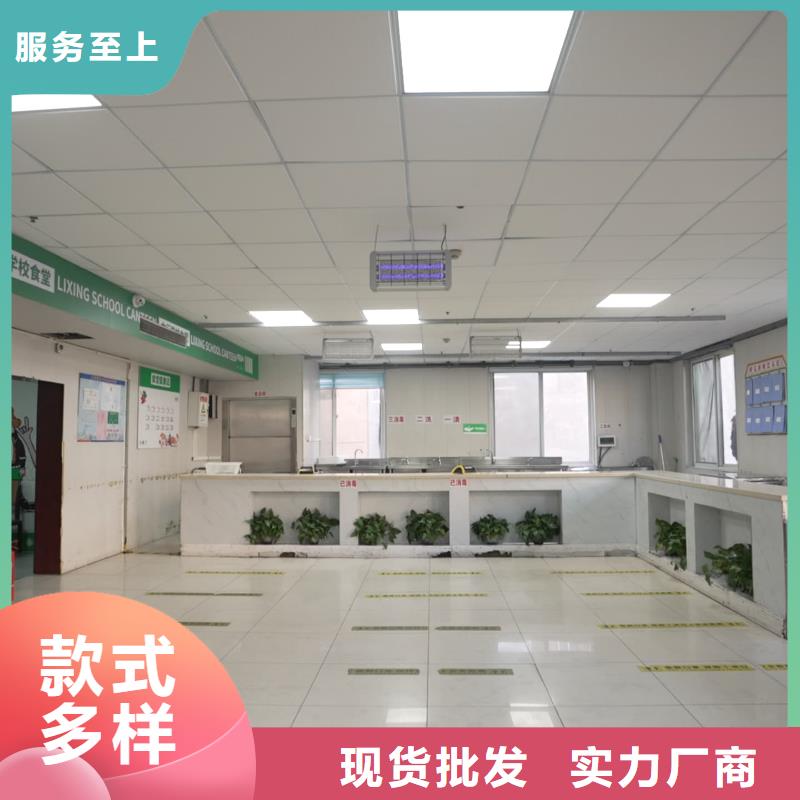 济南艺考文化课高考冲刺辅导机构学真本领