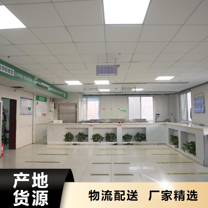 济南艺考文化课,高考复读实操培训