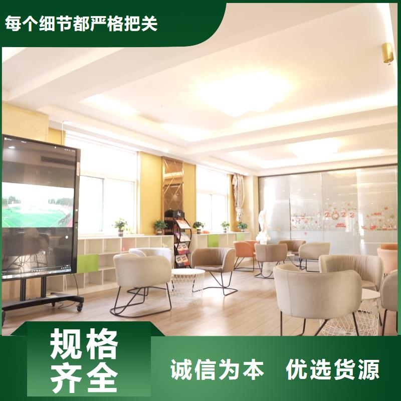济南艺考文化课【高考小班教学】就业不担心