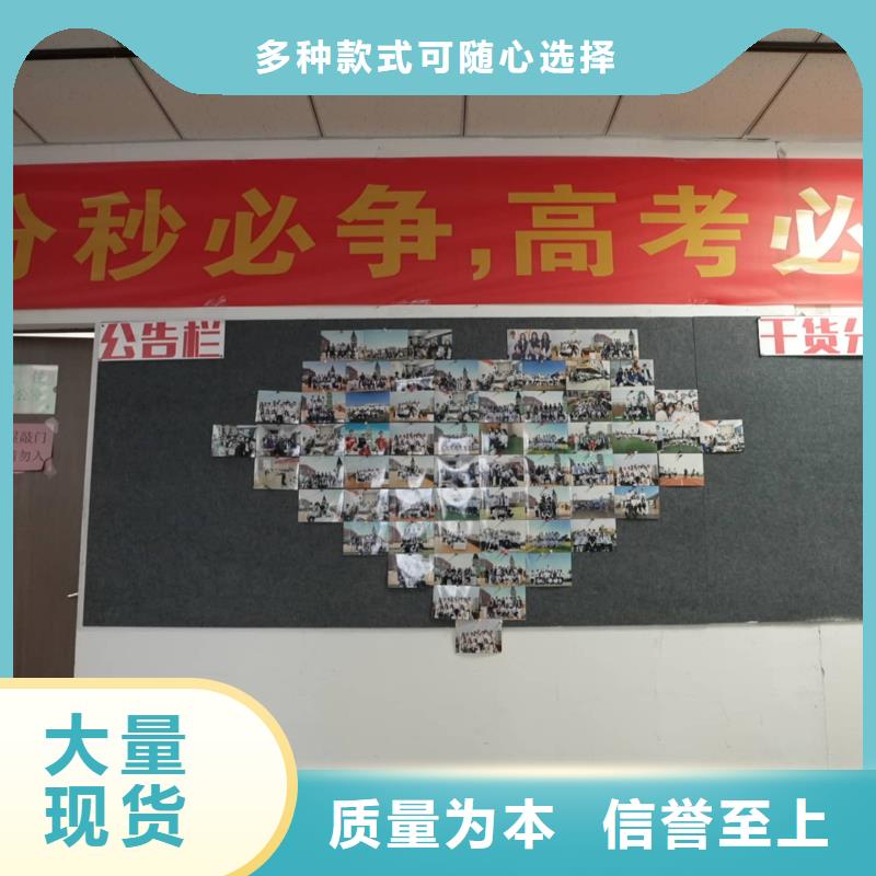 济南艺考文化课,高考复读实操培训