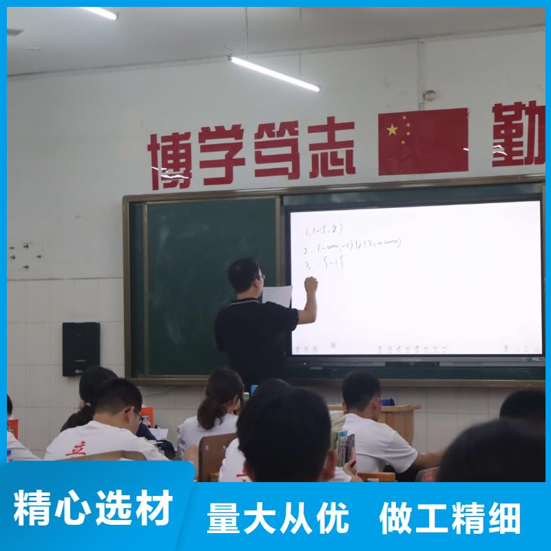 济南艺考文化课,高考冲刺辅导机构校企共建