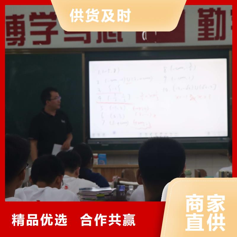 济南艺考文化课【高考小班教学】就业不担心