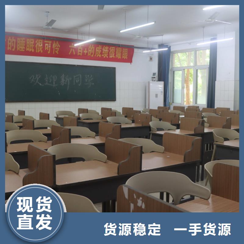 济南艺考文化课【高考小班教学】就业不担心