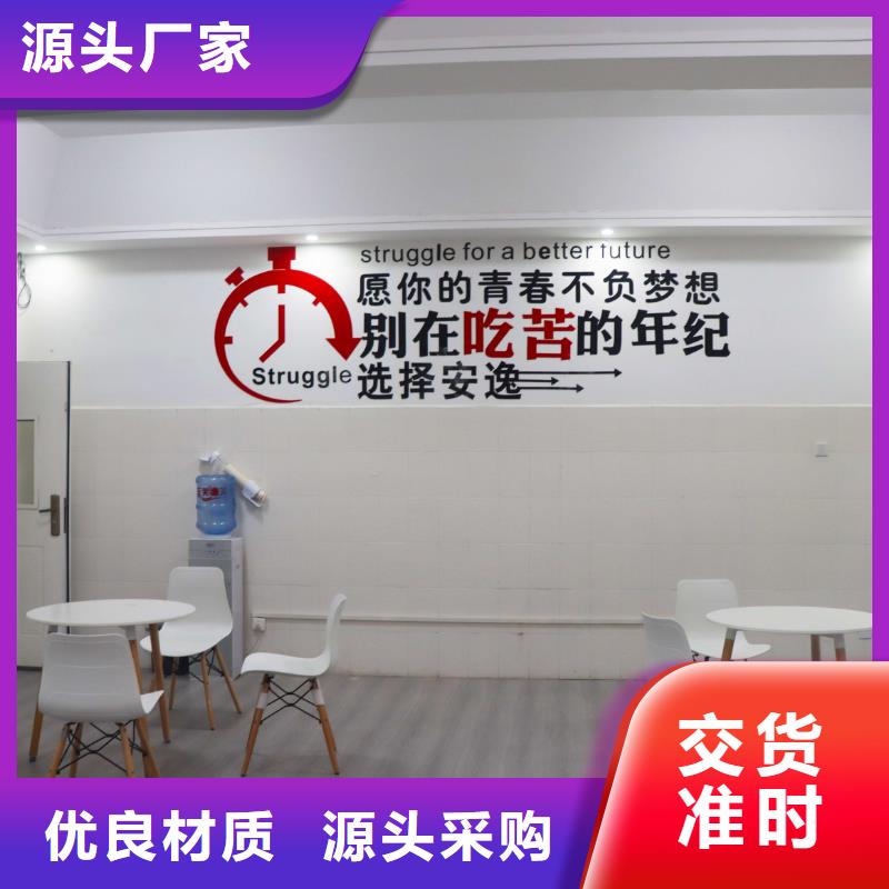 济南艺考文化课【高考小班教学】就业不担心