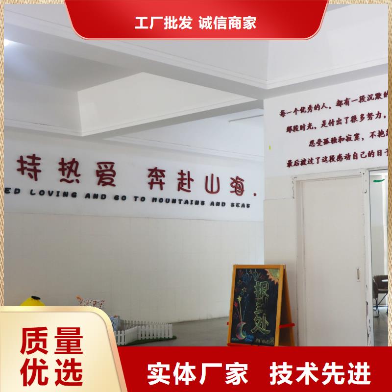 济南艺考文化课【高考小班教学】就业不担心