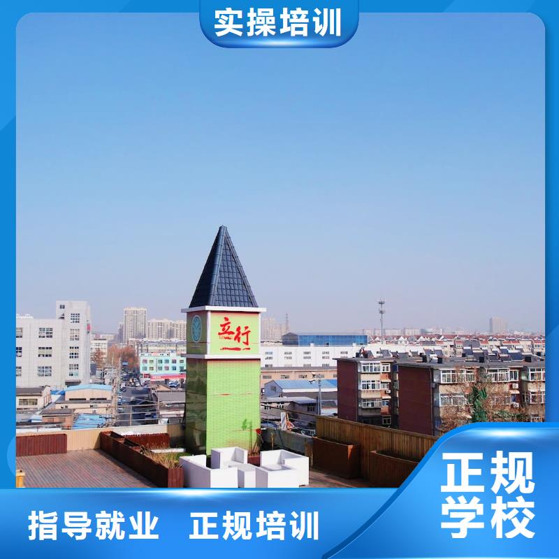 美术联考没考好发挥不好，艺考文化课集训班立行学校经验丰富杰出
