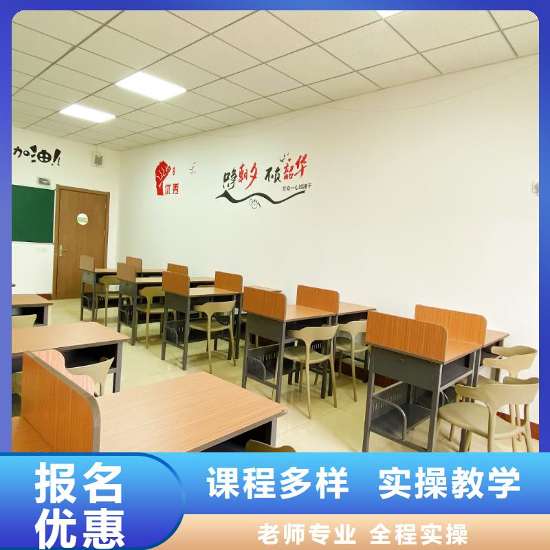 美术联考没考好发挥不好，艺考文化课集训班立行学校经验丰富杰出